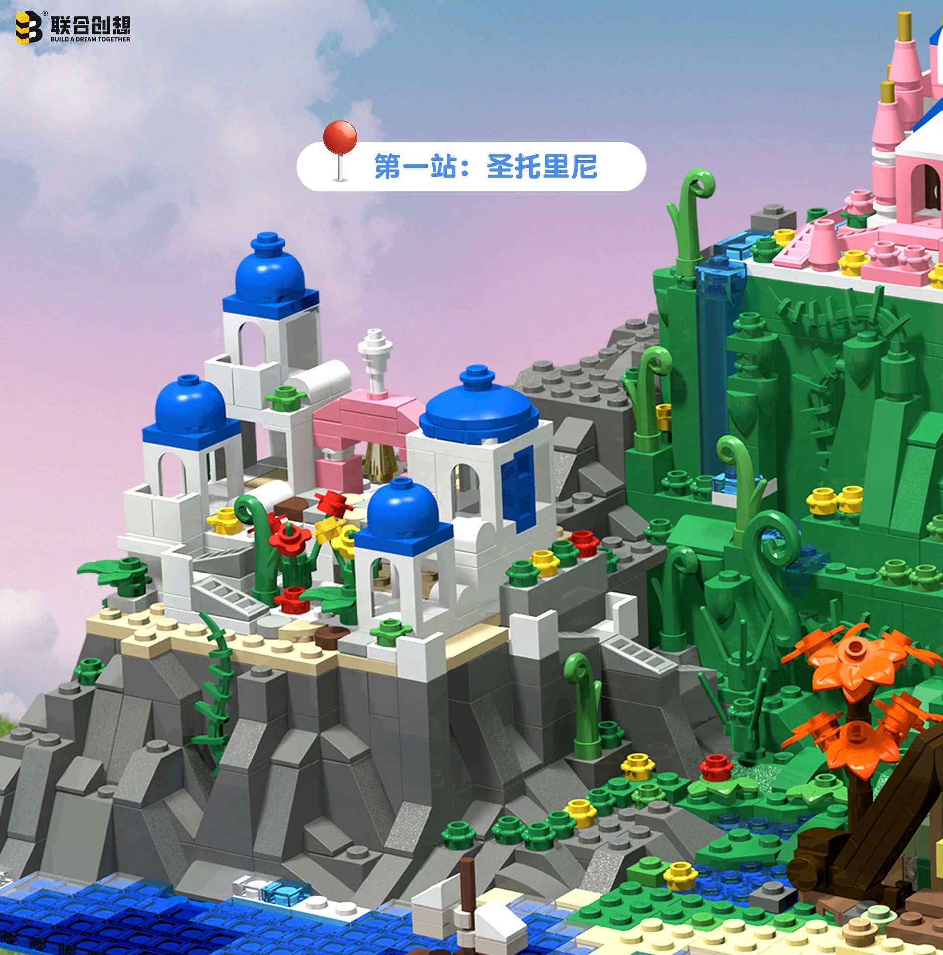 مجموعة مكعبات دبابة ليوبارد 2A7 – ألعاب بناء للأطفال والكبار