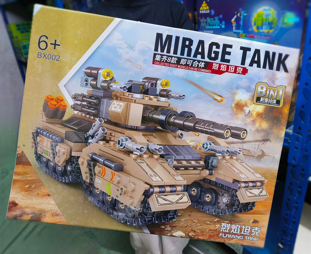 مجموعة مكعبات دبابة ليوبارد 2A7 – ألعاب بناء للأطفال والكبار