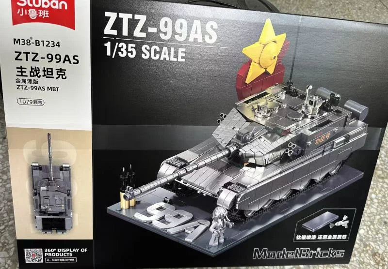 مجموعة مكعبات دبابة ليوبارد 2A7 – ألعاب بناء للأطفال والكبار